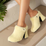 Chunky heeled platform furry shoes