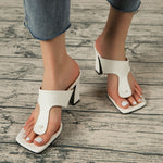 Découvrez où cela mène